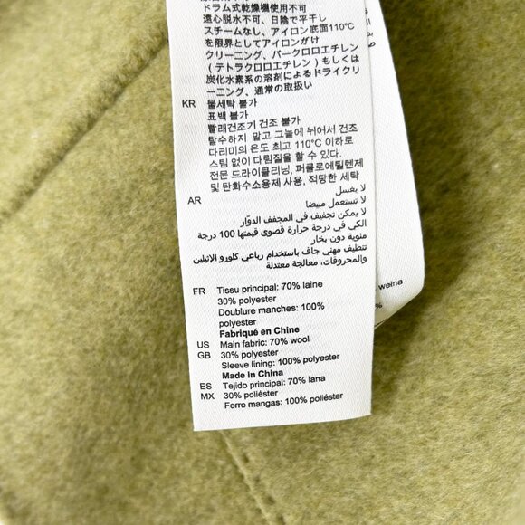 Sandro Farah Green Oversized One Button Blazer Jacket - Picture 9 of 11